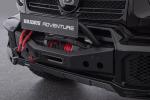 Mercedes-Benz G350 d D35 Adventure by Brabus 2019 года